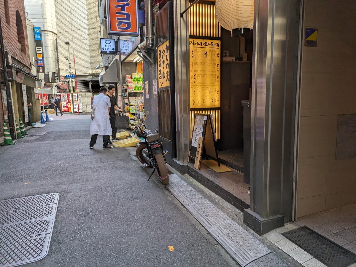 v20240610174107/fresh/building/J00100362281_2