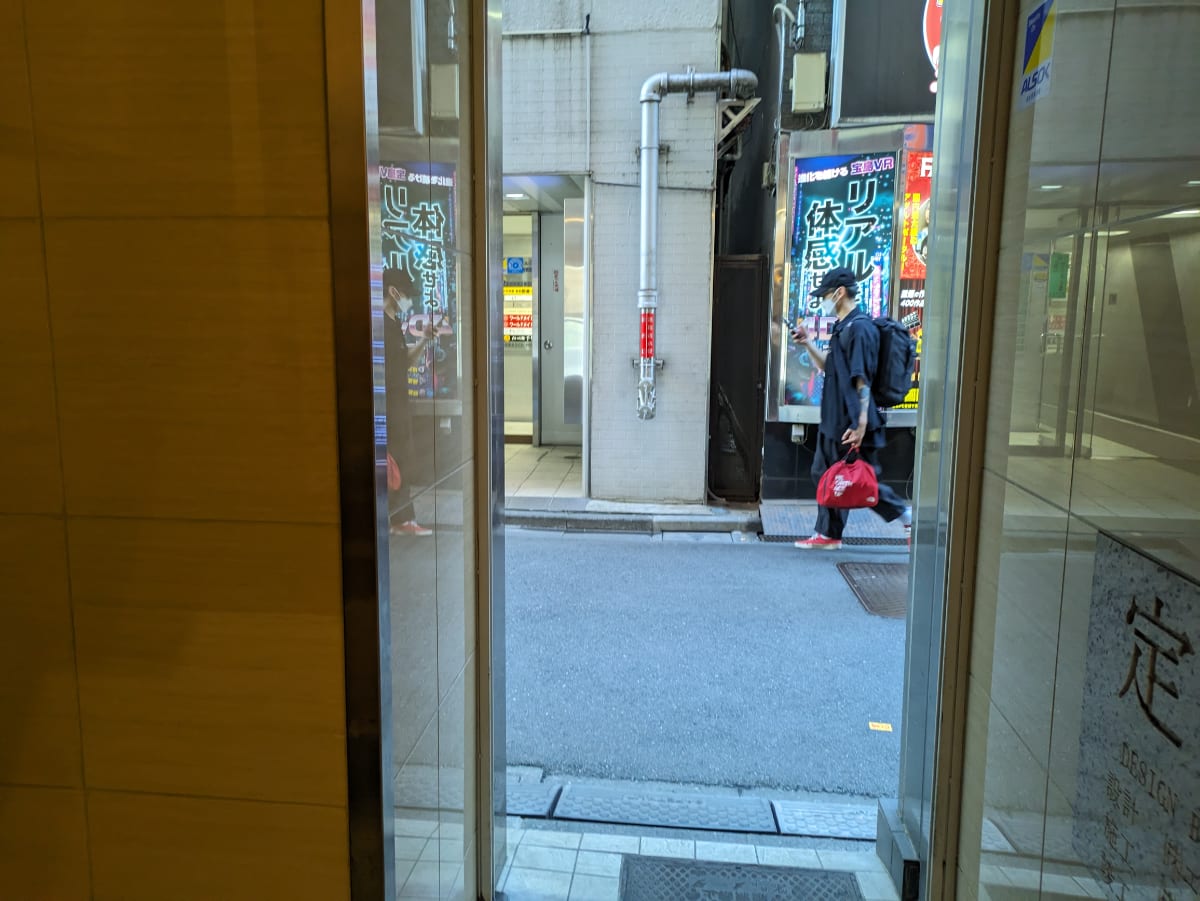 v20240610174107/fresh/building/J00100362281_6