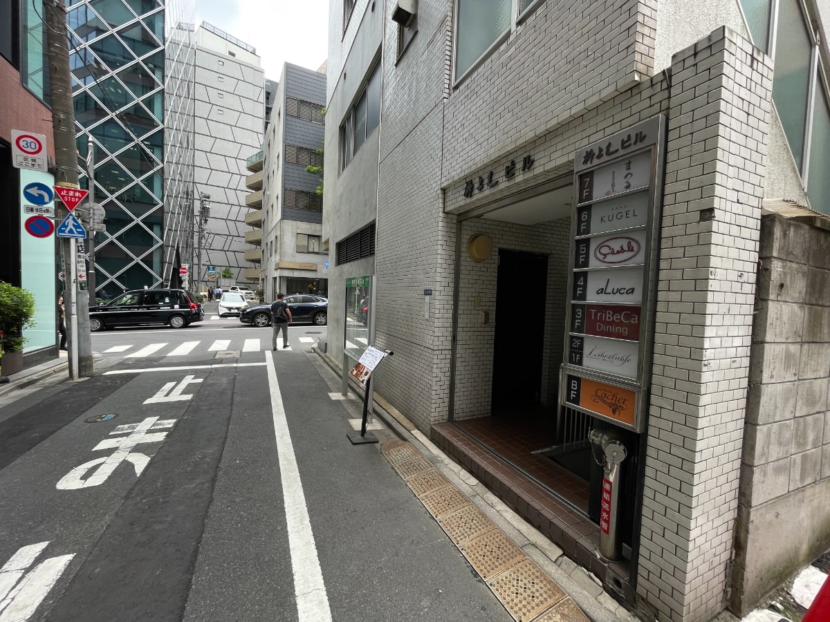 v20240610174107/fresh/building/J00100364121_10