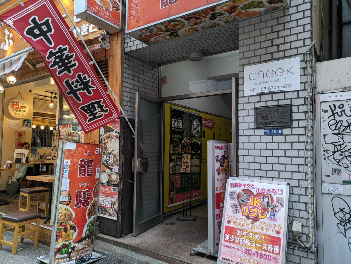 v20240610174107/fresh/building/J00100369295_3