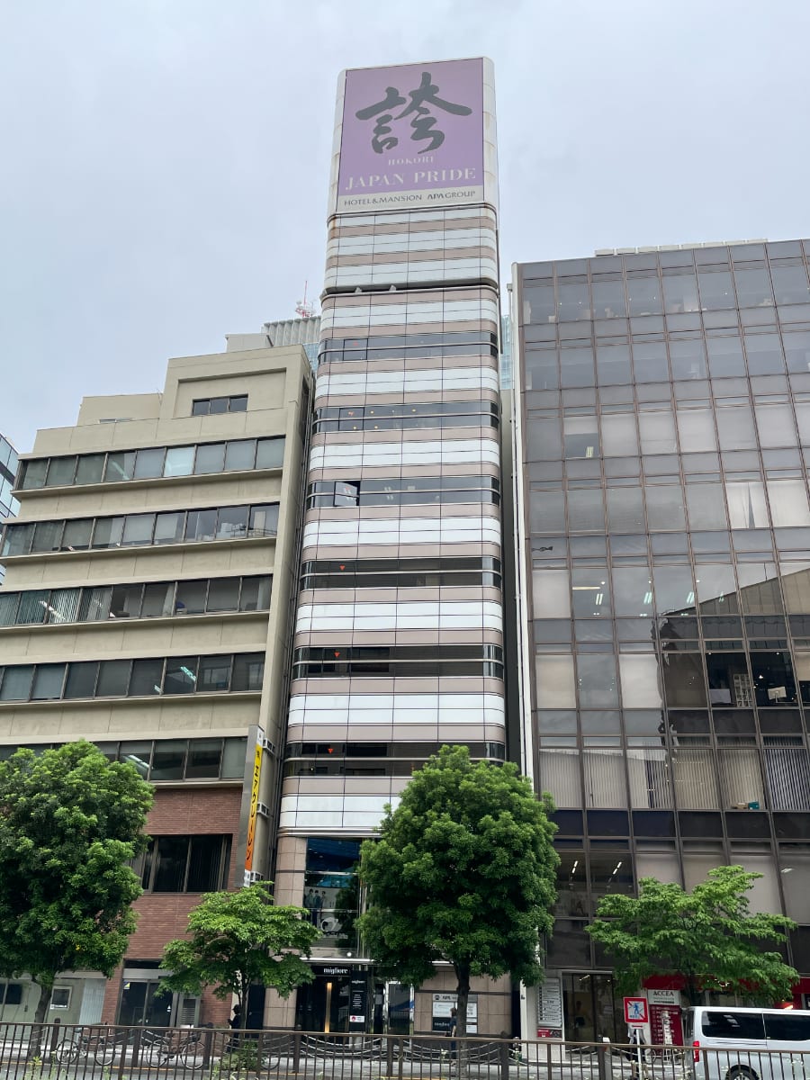 v20240610174107/fresh/building/J00100369734_1