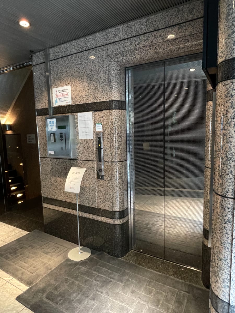 v20240610174107/fresh/building/J00100369734_4