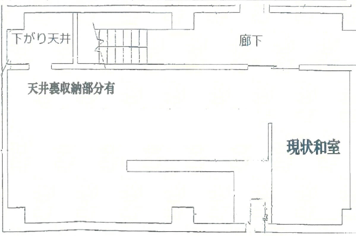 v20240611181539/fresh/room/H00102532393_1