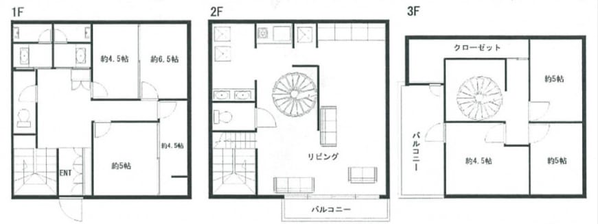 v20240612181446/fresh/room/H00102743648_1