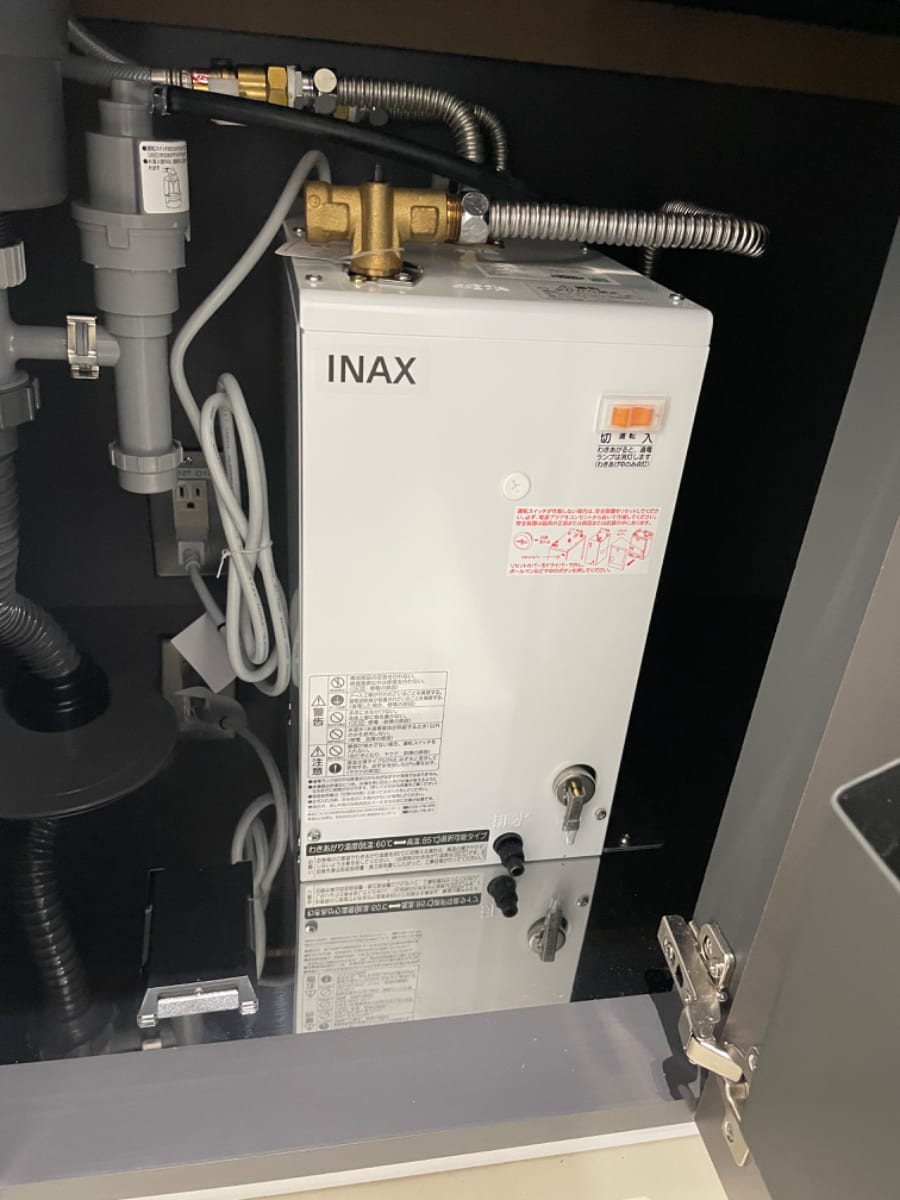 v20240612181446/fresh/room/J00102019128_9