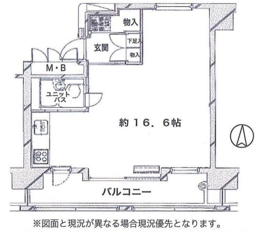 v20240613181445/fresh/room/H00102730529_1