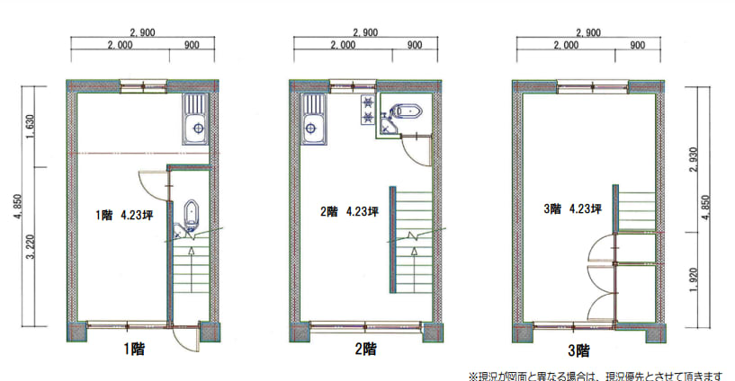 v20240613181445/fresh/room/H00102763779_1