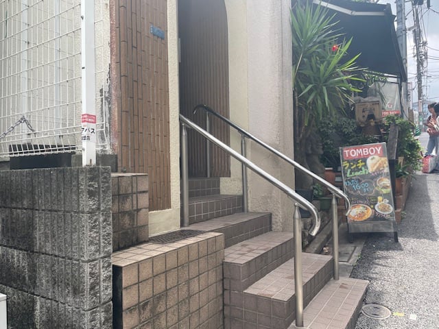 v20240614174055/fresh/building/J00100366283_7