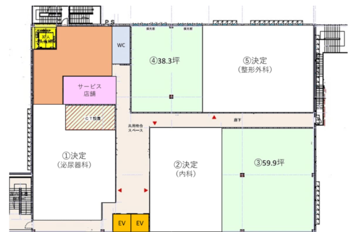 v20240614181234/fresh/room/H0013052790_1