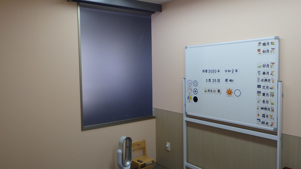 v20240614181234/fresh/room/J00102028334_2