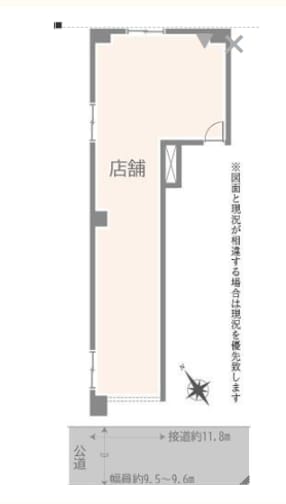 v20240617181449/fresh/room/J00101952119_1