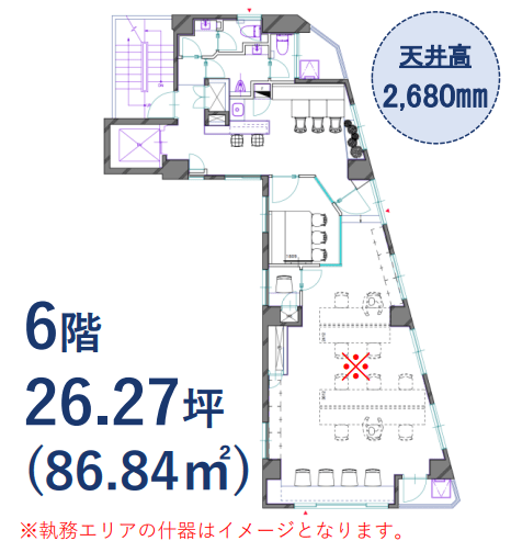 v20240617181449/fresh/room/J0012749691_1
