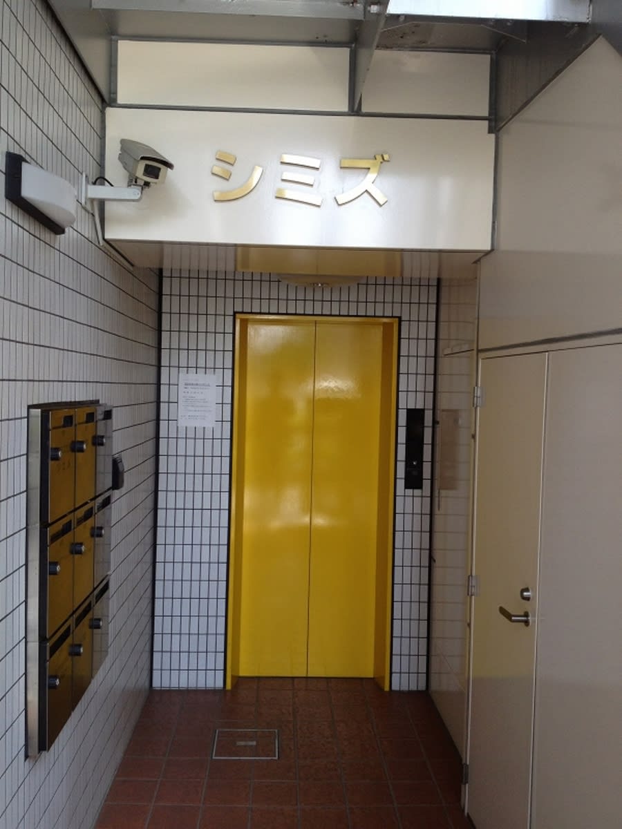 v20240618174107/fresh/building/J00100377781_4