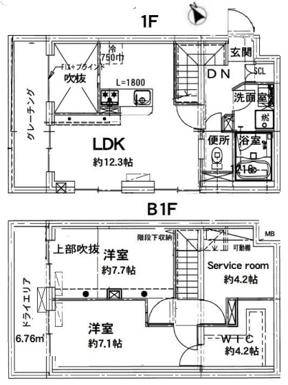 v20240618181521/fresh/room/H00102745203_1