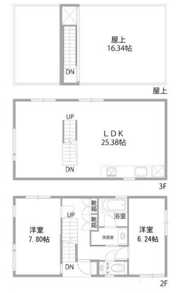 v20240618181521/fresh/room/H00102761964_1
