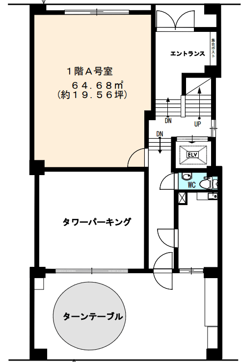 v20240619181236/fresh/room/H00102782556_1