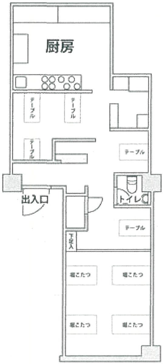 v20240619181236/fresh/room/J0012554290_1
