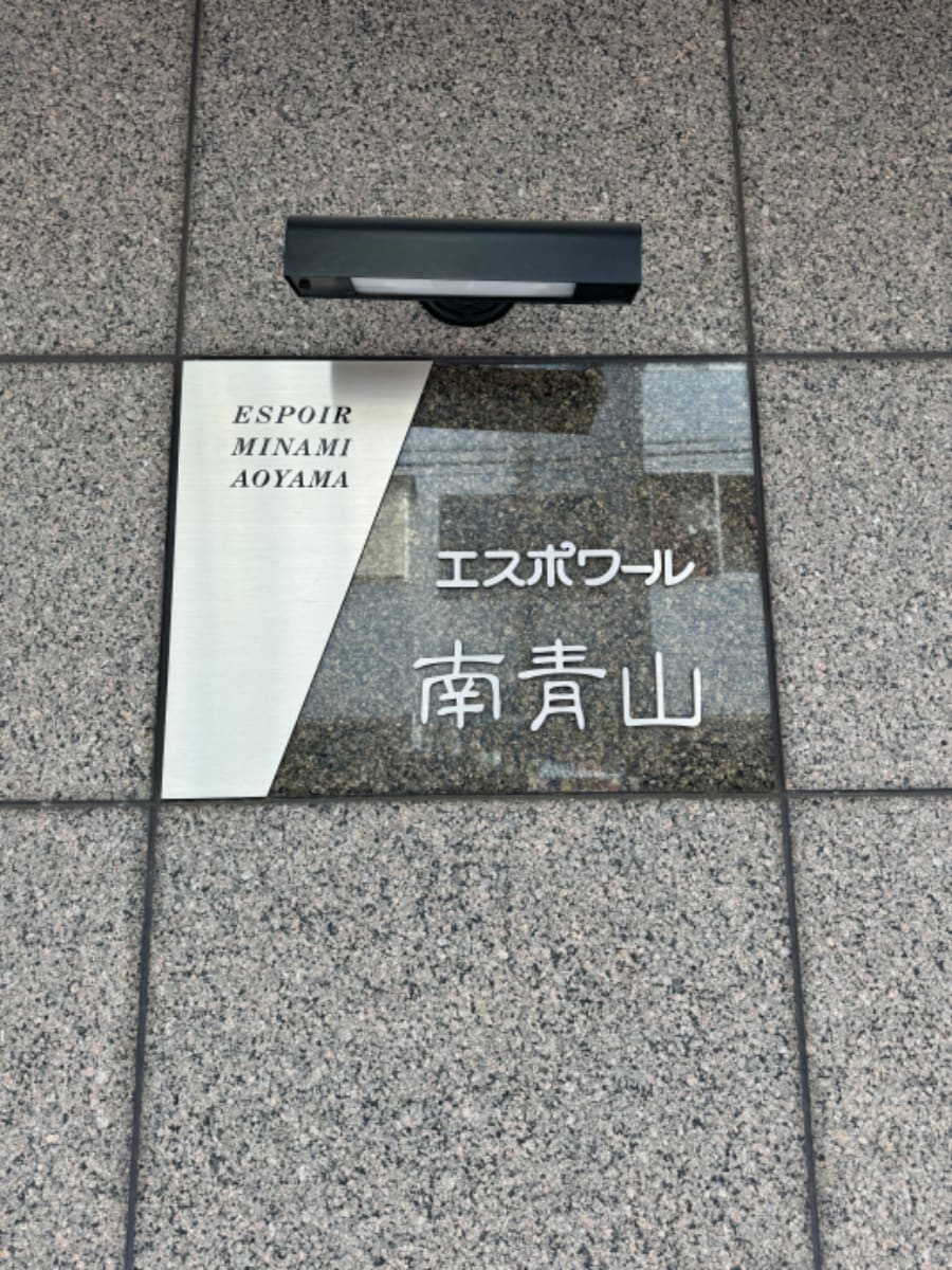 v20240620174059/fresh/building/J00100364830_19