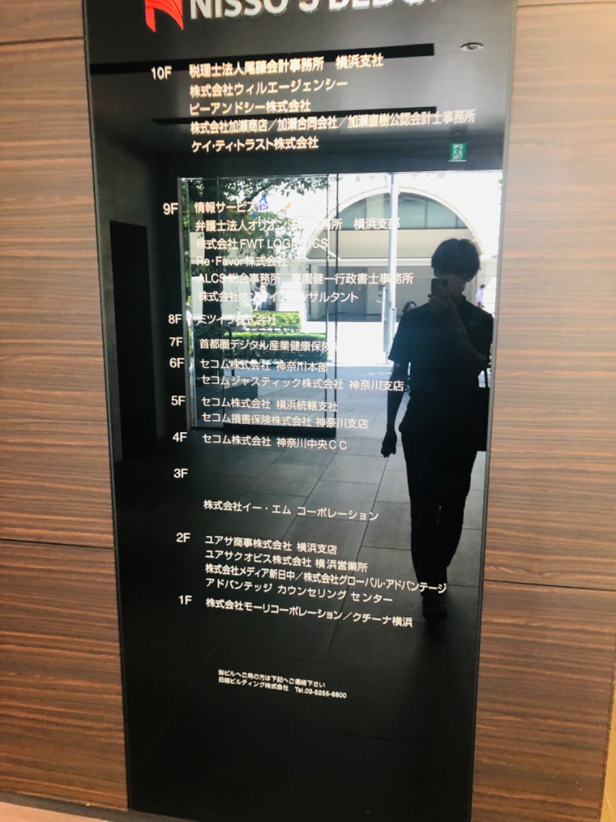 v20240621174059/fresh/building/J00100366373_67