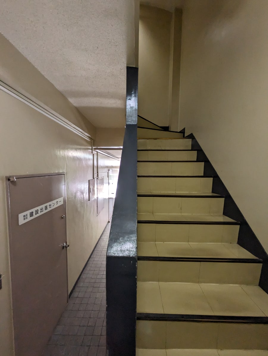 v20240624174108/fresh/building/J00100364461_5
