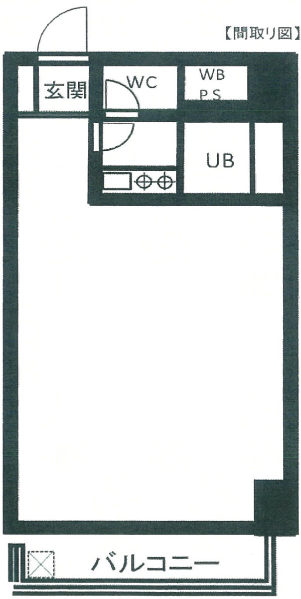 v20240625115455/fresh/room/H00102543104_1