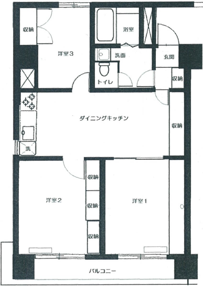 v20240625115455/fresh/room/H00102665905_1