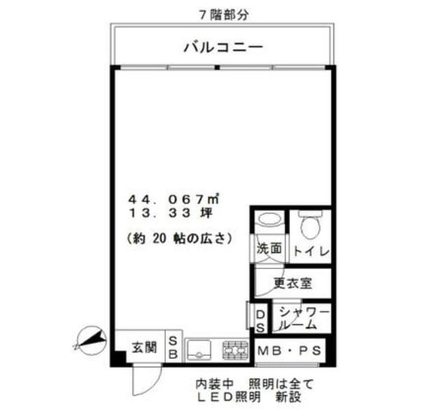 v20240625115455/fresh/room/H00102774716_1