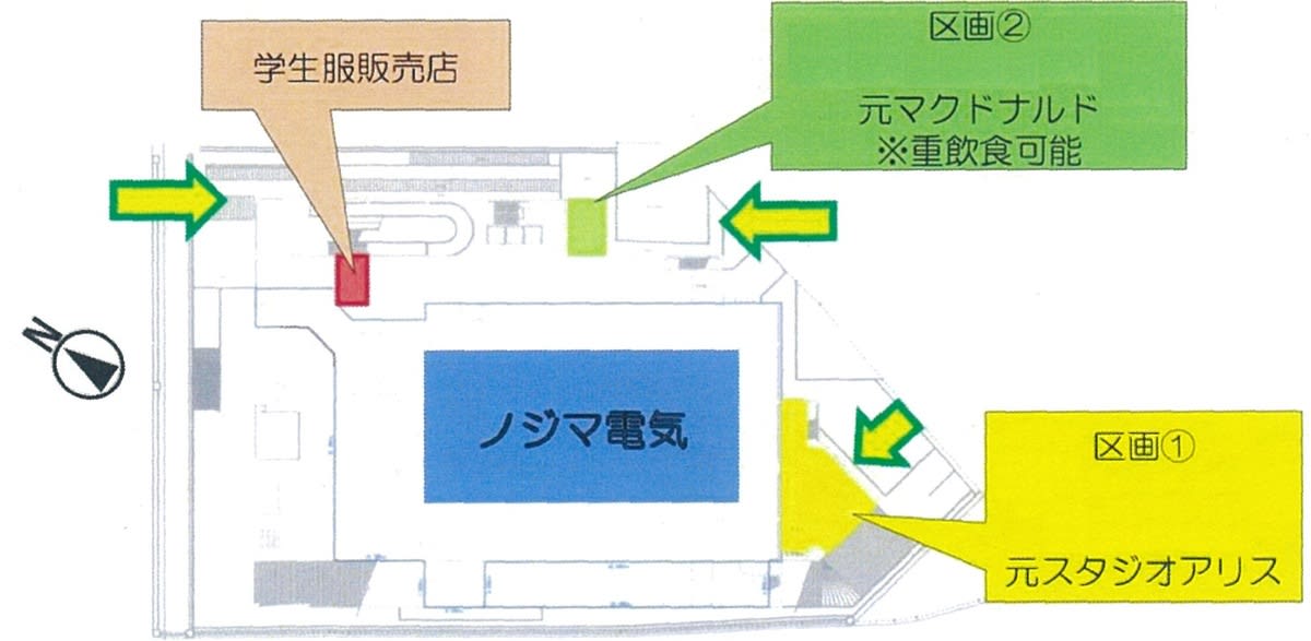 v20240625115455/fresh/room/H0012657778_1