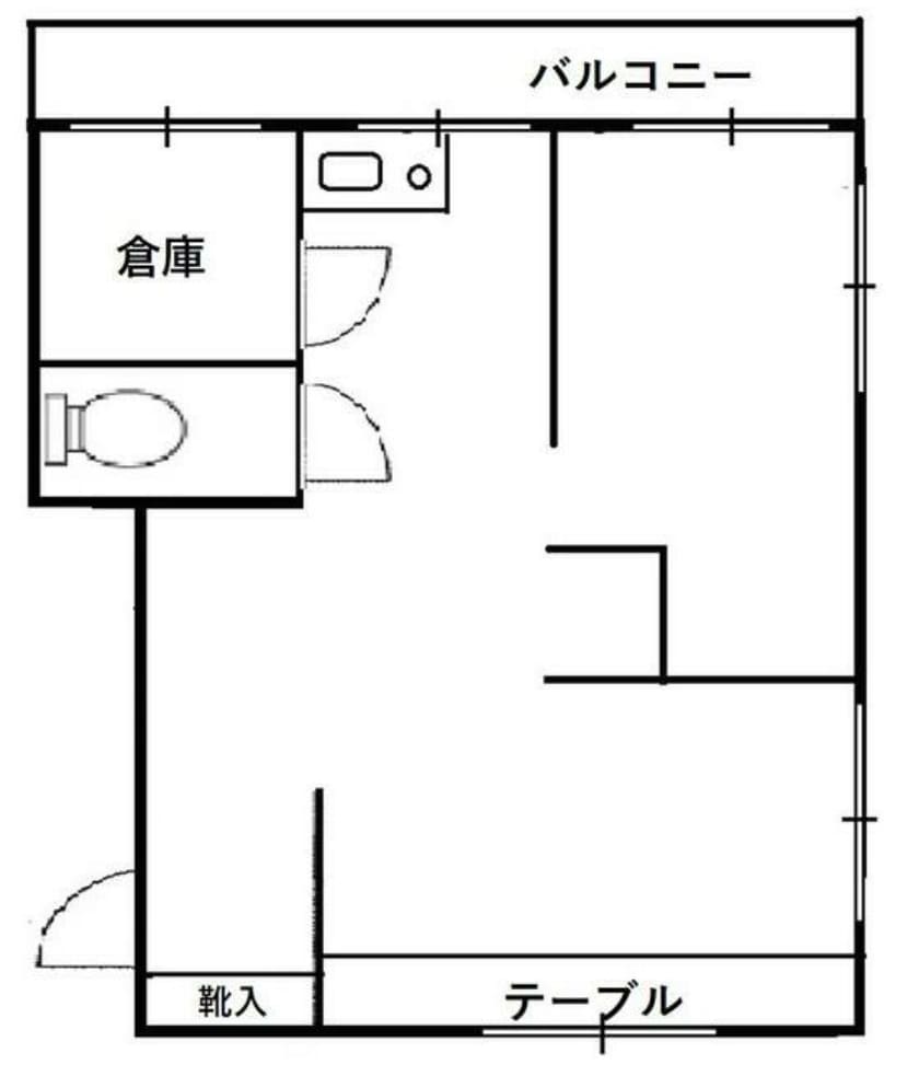 v20240625121436/fresh/room/H00102765158_1