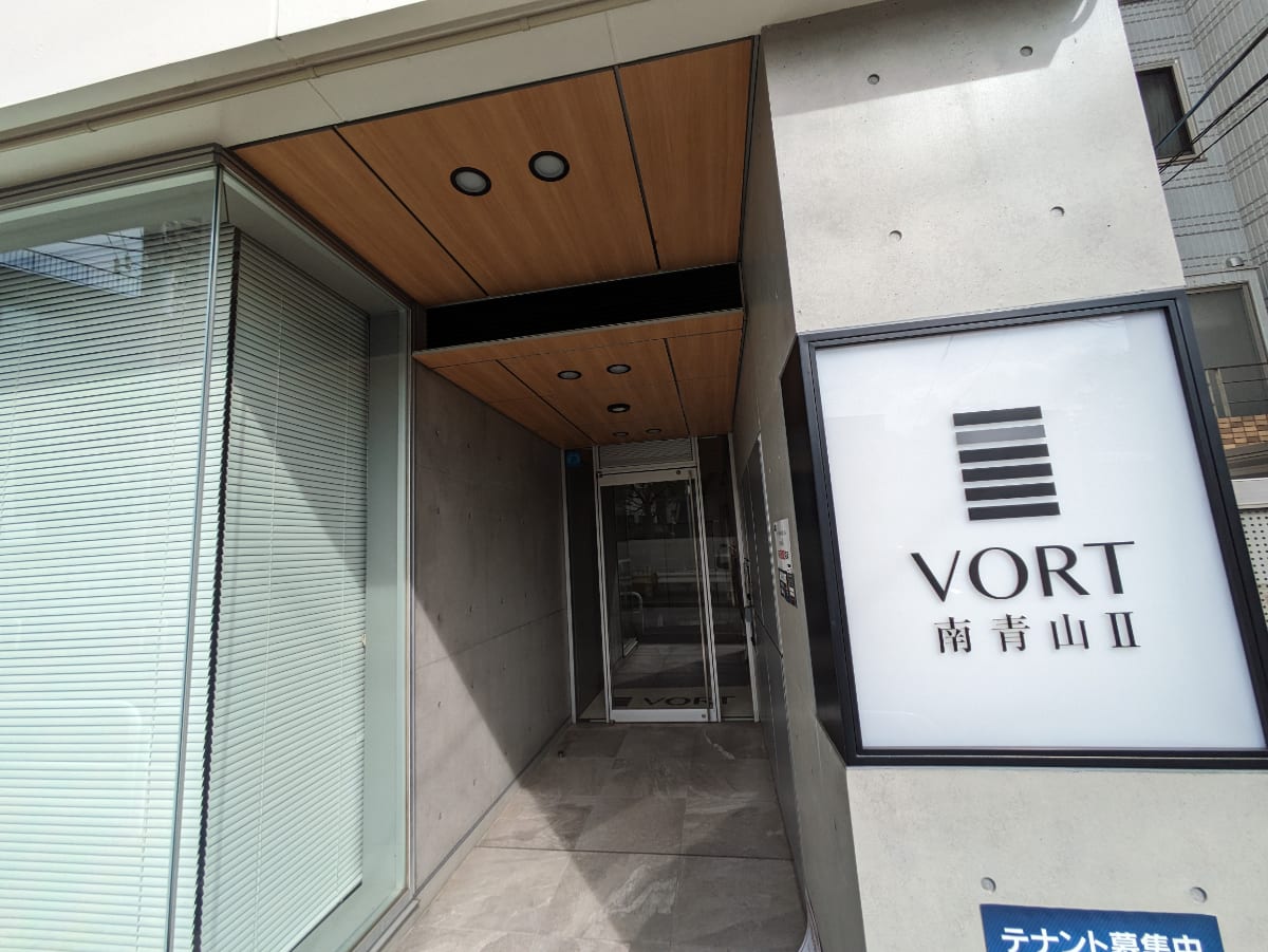 v20240625174107/fresh/building/J00100358579_3