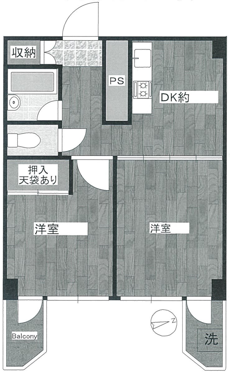 v20240625181428/fresh/room/H00102666256_1