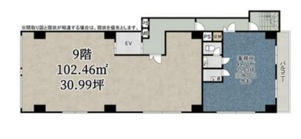 v20240625181428/fresh/room/H00103053921_1