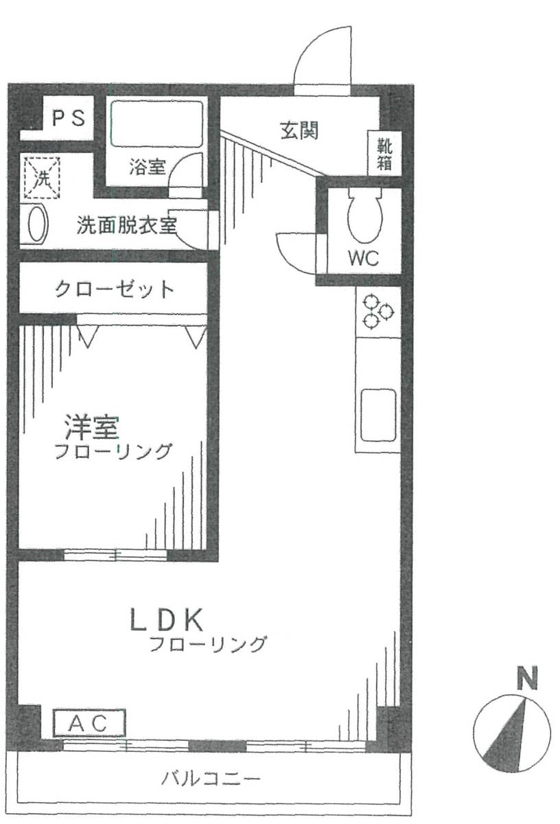 v20240626181422/fresh/room/H00102697599_1