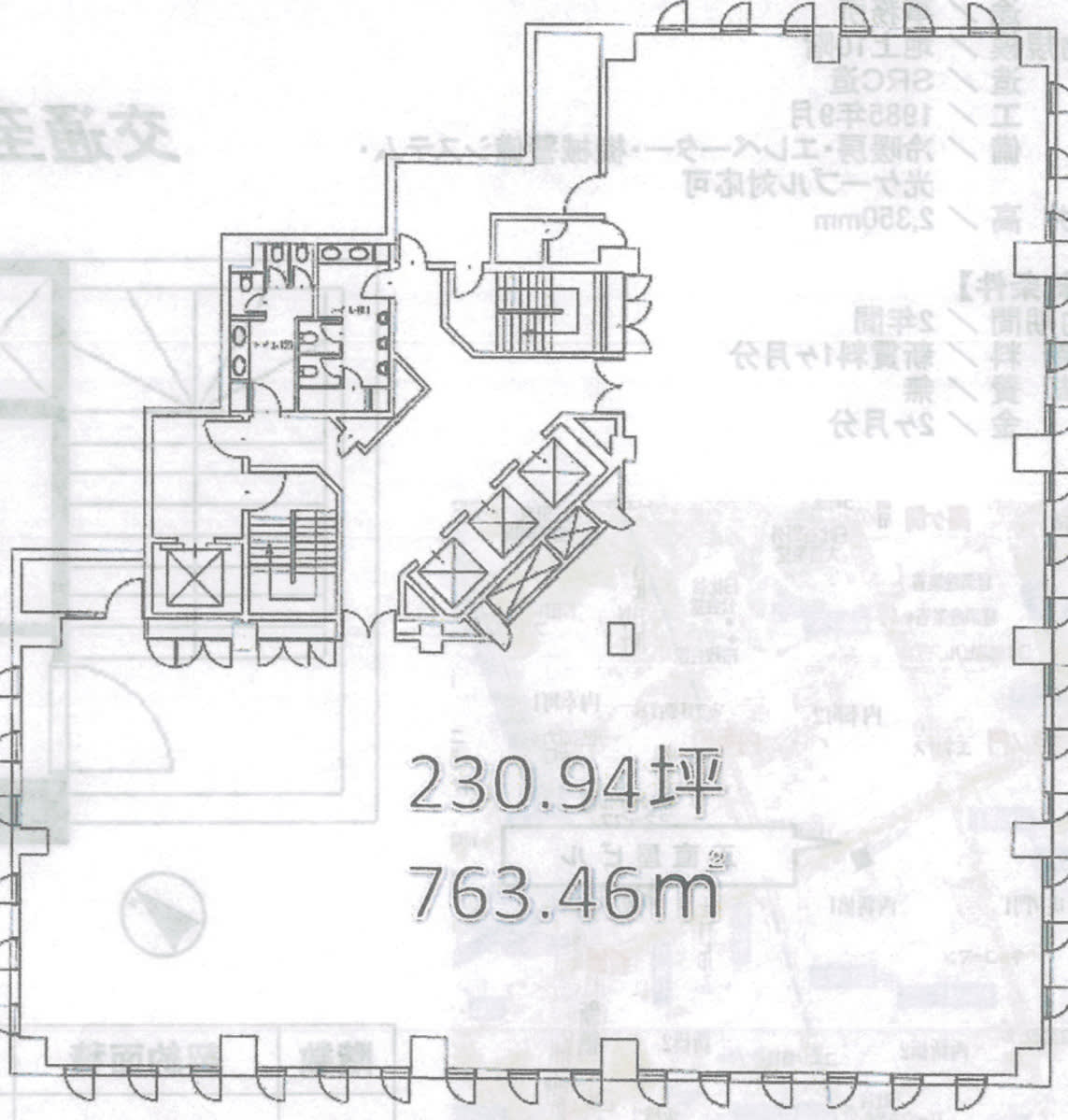 v20240626181422/fresh/room/J00101998106_1