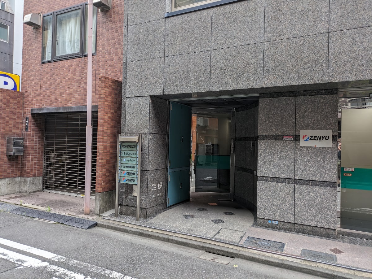 v20240627174056/fresh/building/J00100359058_3