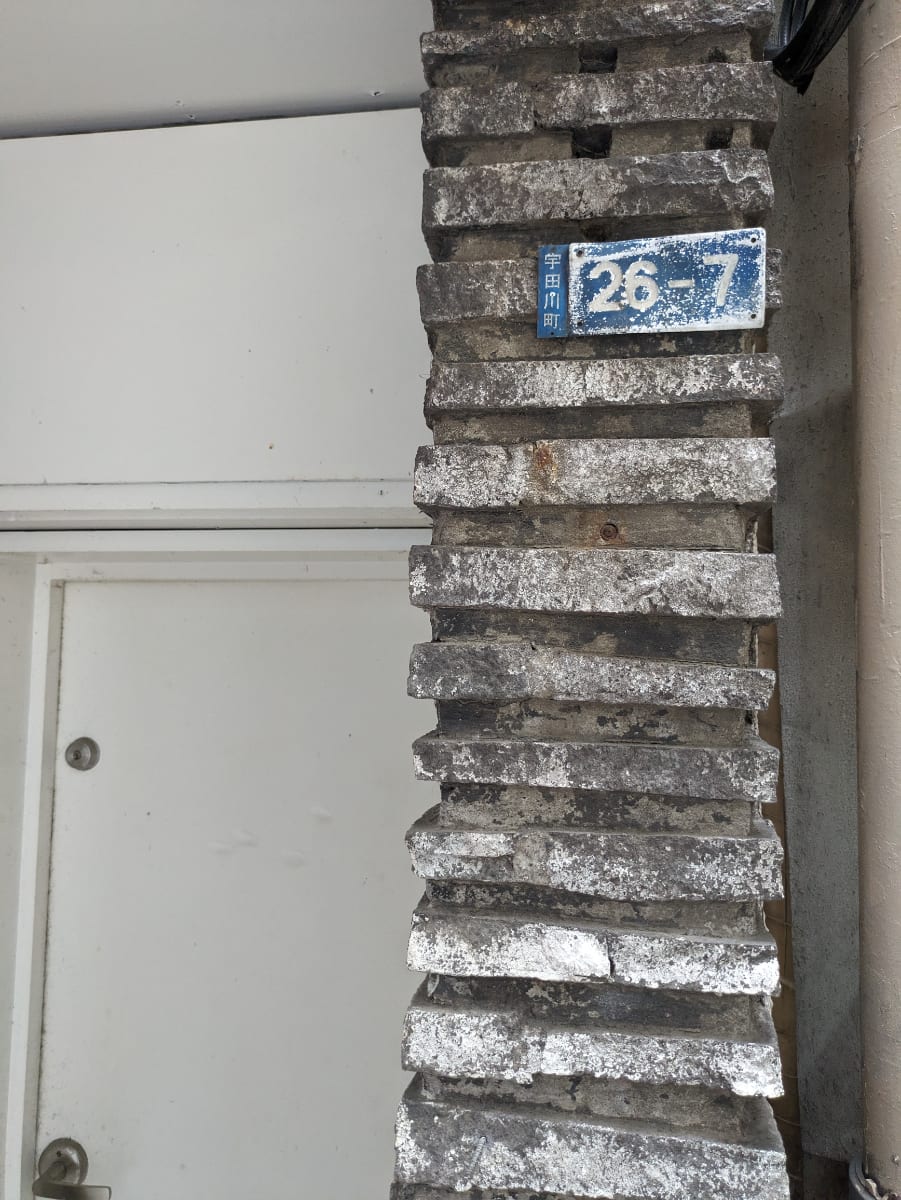 v20240627174056/fresh/building/J00100367615_6