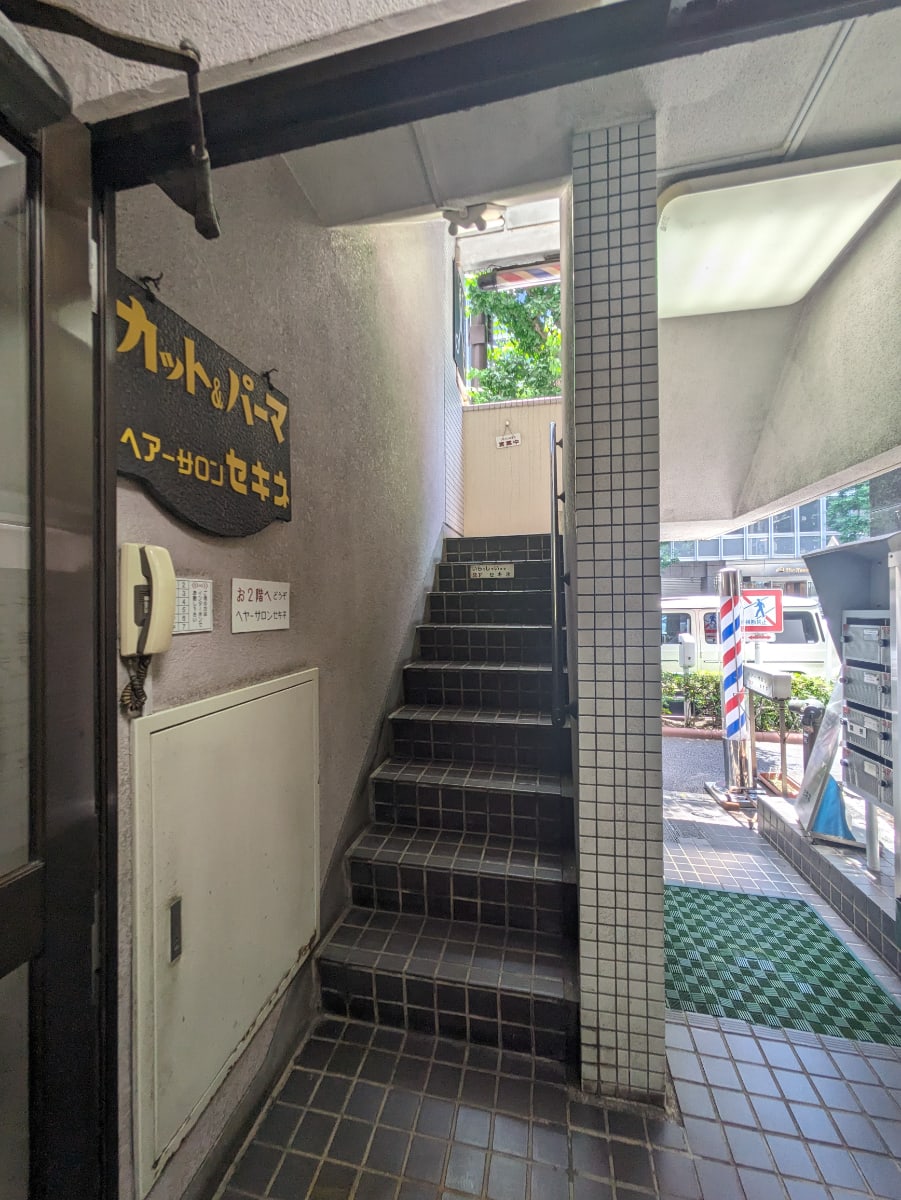 v20240627174056/fresh/building/J00100386611_5