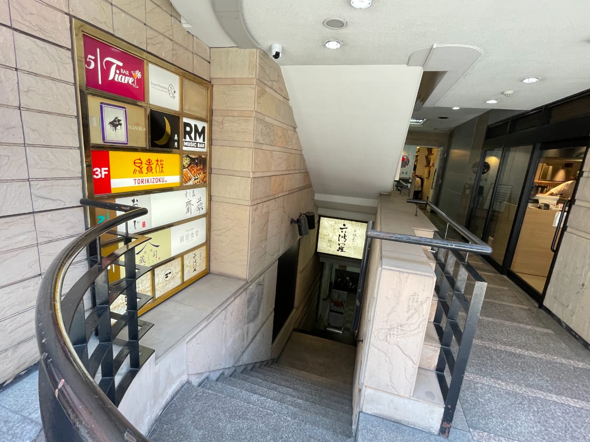 v20240628174055/fresh/building/J00100357234_14