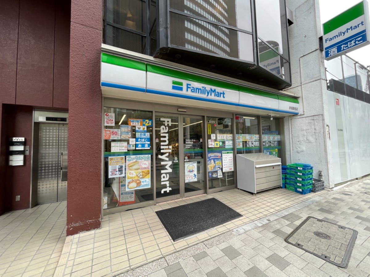 v20240628174055/fresh/building/J00100357925_15