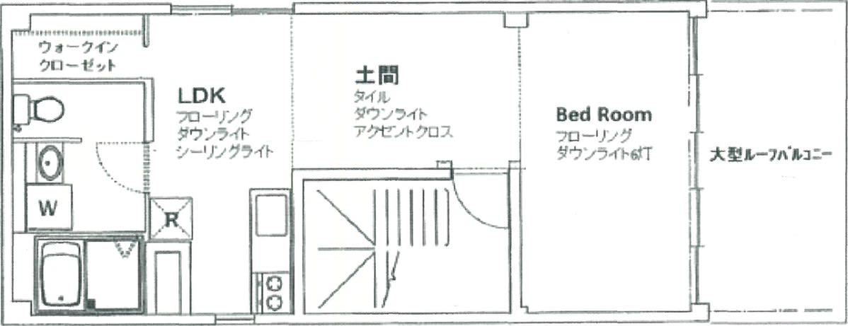 v20240628181454/fresh/room/H00102559029_1