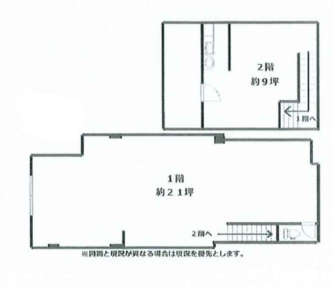 v20240628181454/fresh/room/H00102729894_1