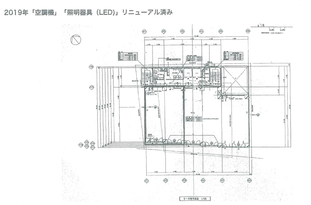 v20240628181454/fresh/room/J00102059343_1