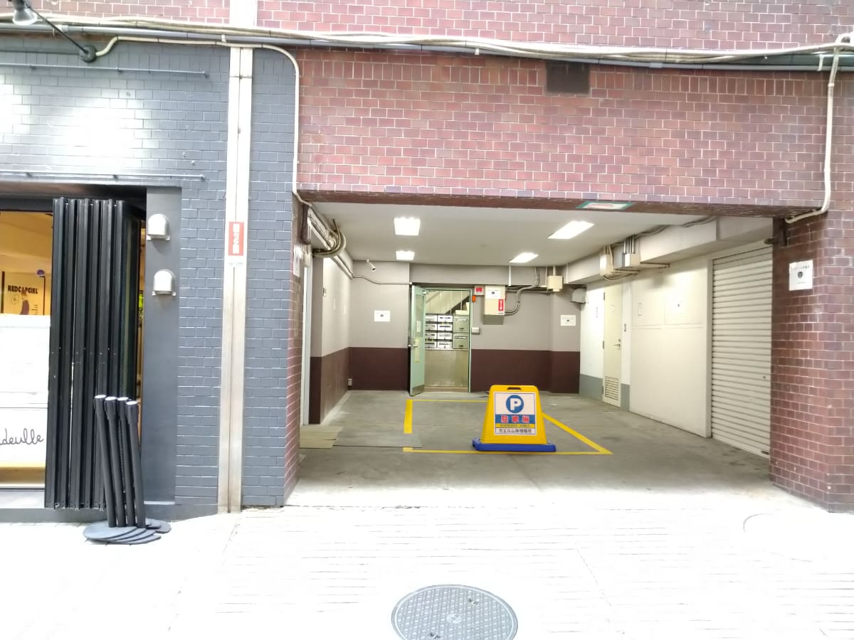 v20240701174101/fresh/building/J00100356675_10