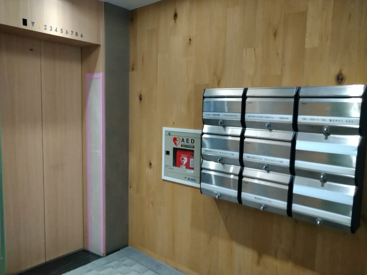 v20240701174101/fresh/building/J00100361871_63
