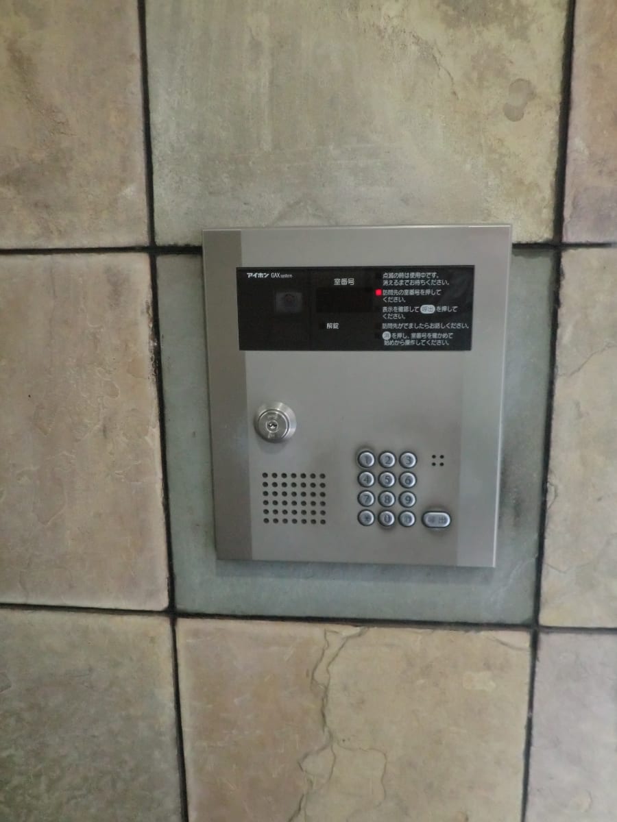 v20240701174101/fresh/building/J00100368139_13