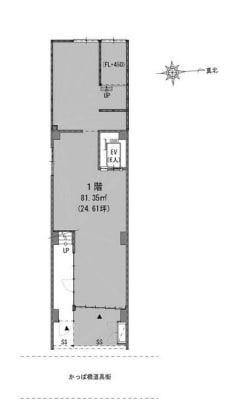 v20240701181427/fresh/room/H00102741075_1
