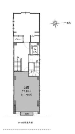 v20240701181427/fresh/room/H00102741076_1