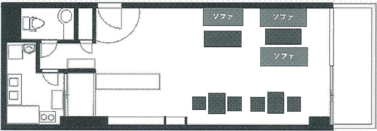 v20240701181427/fresh/room/J00101917311_1
