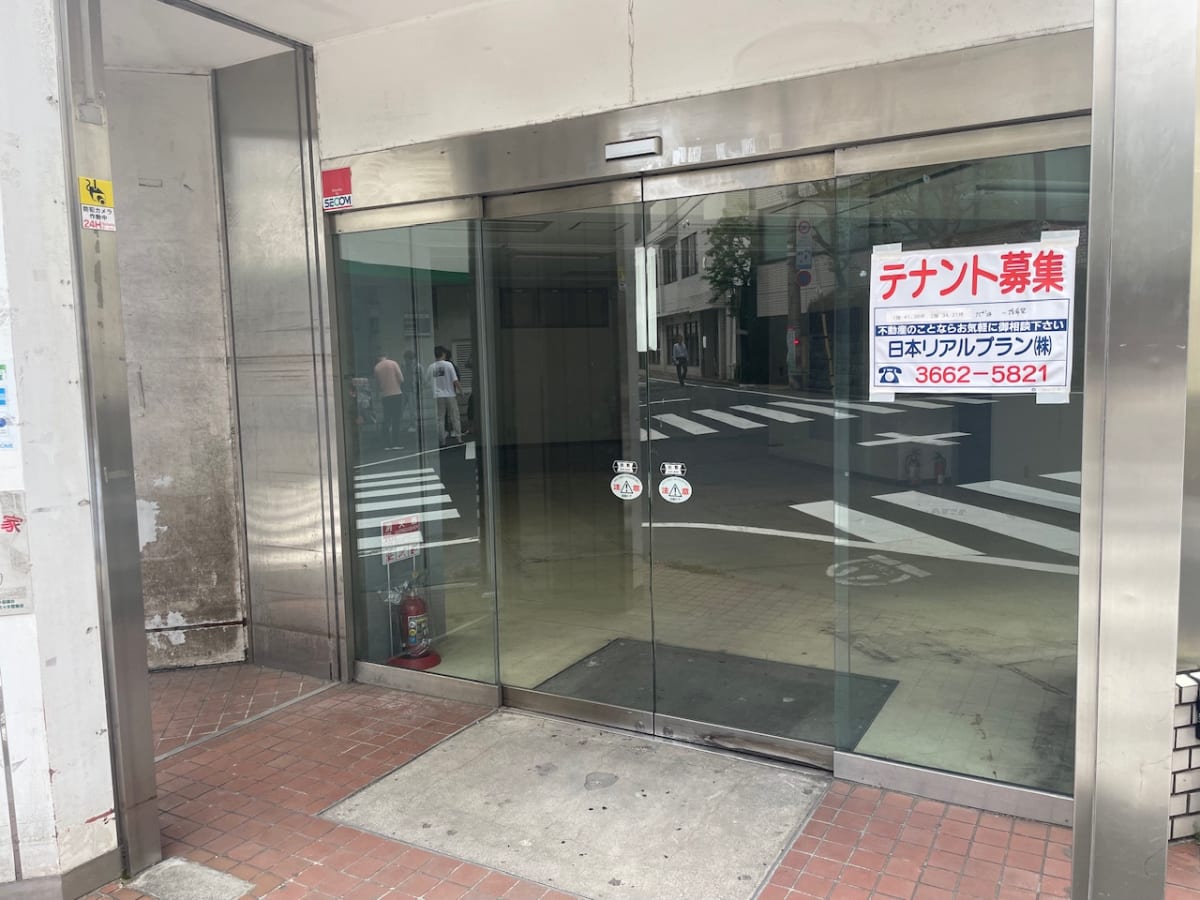 v20240702174106/fresh/building/J00100369547_8