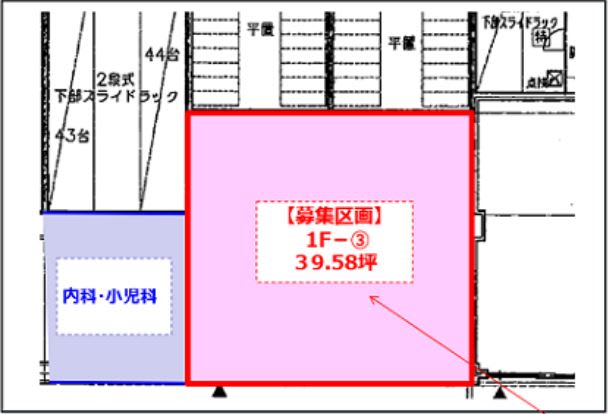 v20240702181438/fresh/room/H00102630466_1
